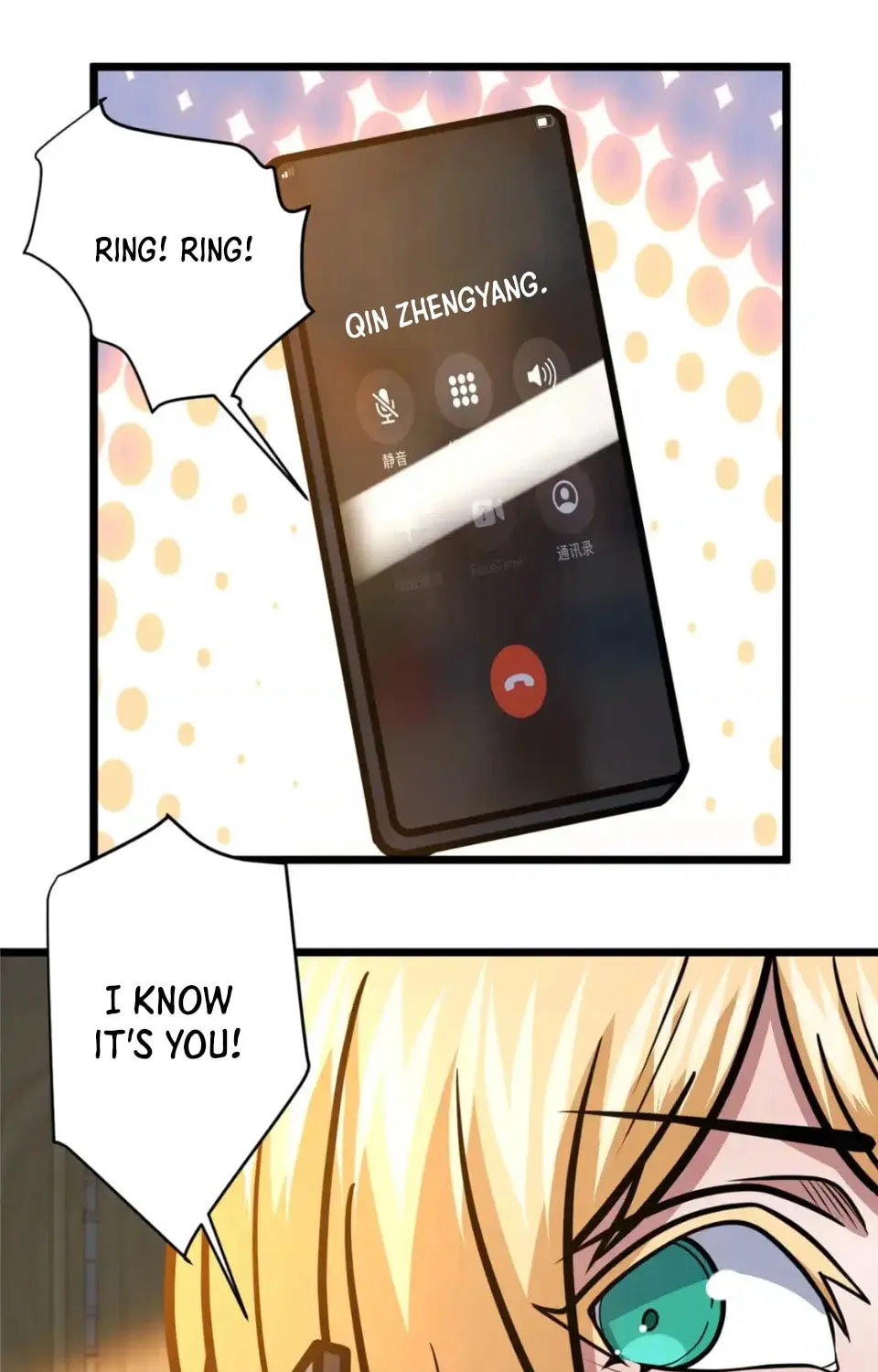 Urban God of Medicine Chapter 143 page 17 - 