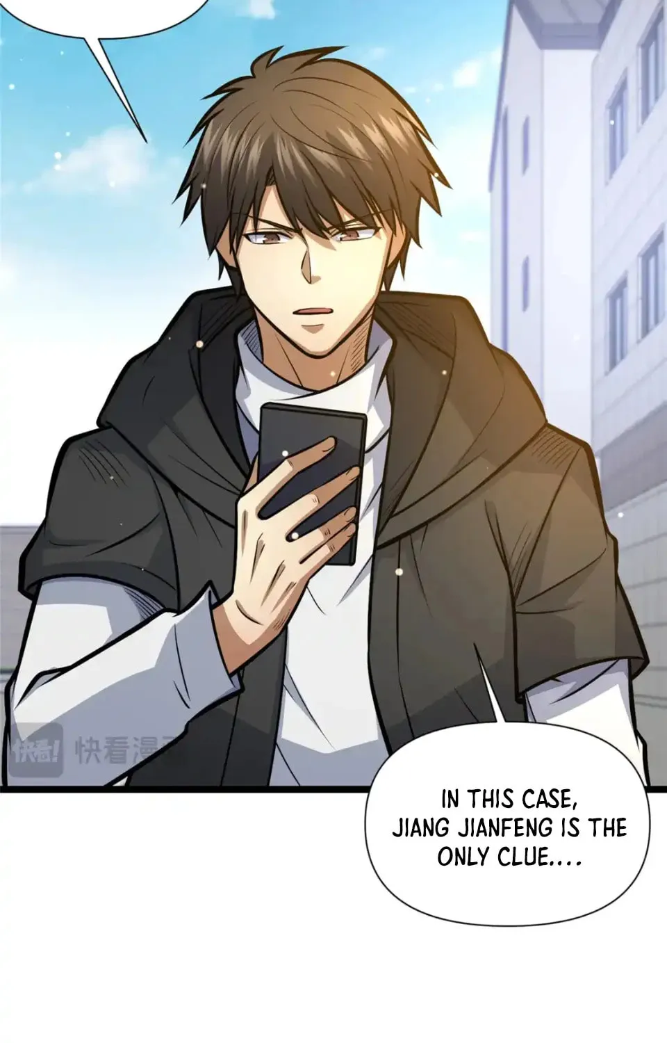 Urban God of Medicine Chapter 144 page 23 - 
