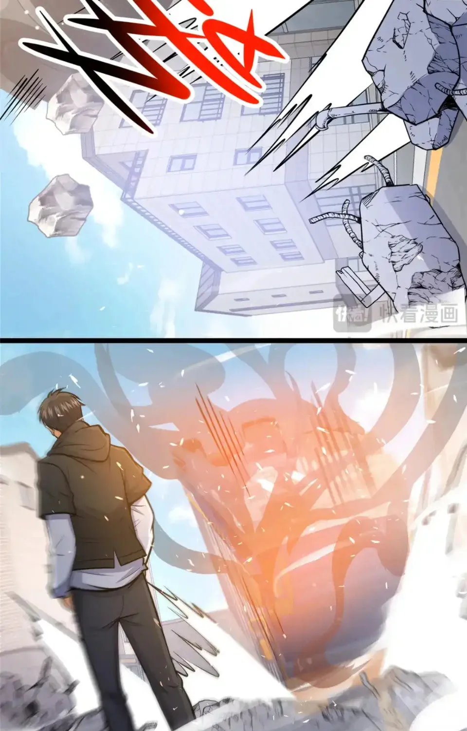 Urban God of Medicine Chapter 144 page 31 - 