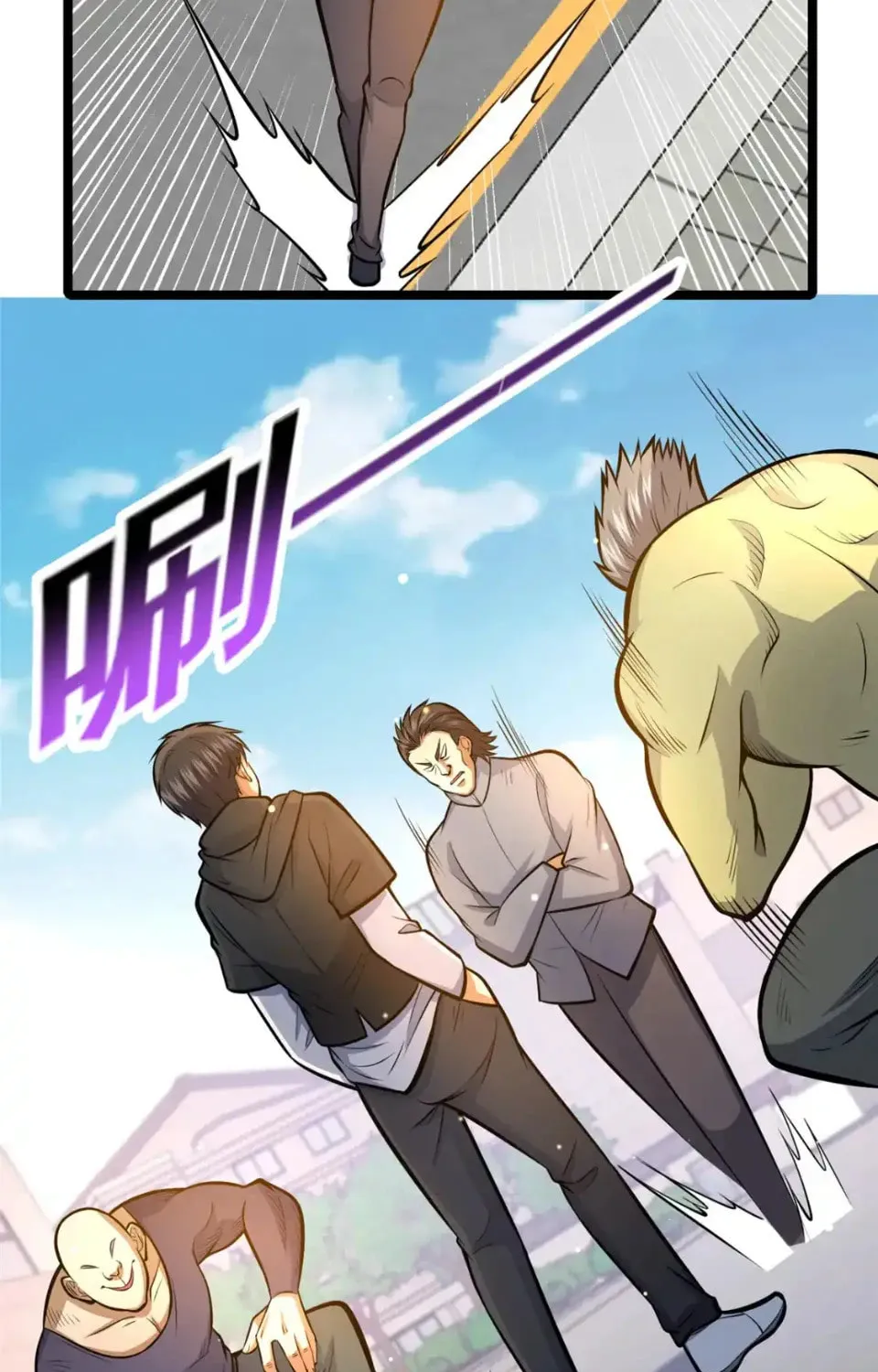 Urban God of Medicine Chapter 144 page 35 - 