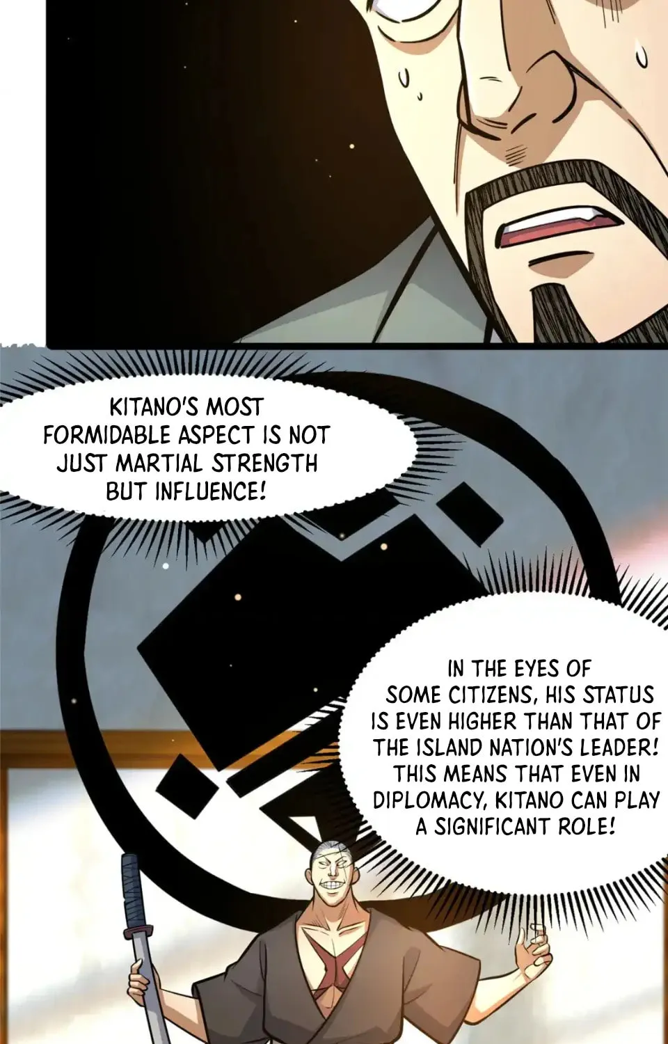Urban God of Medicine Chapter 144 page 5 - 