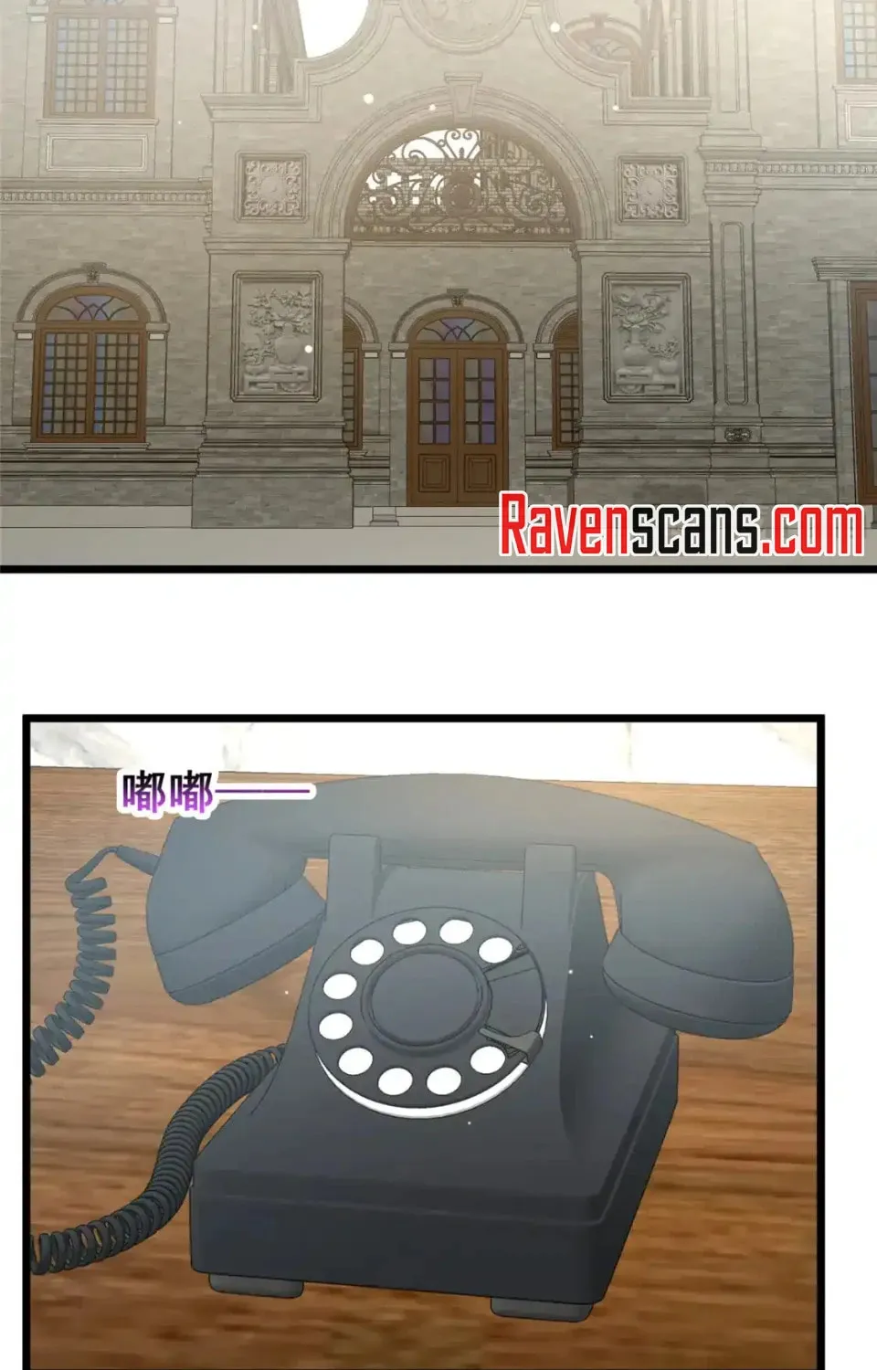 Urban God of Medicine Chapter 145 page 27 - 