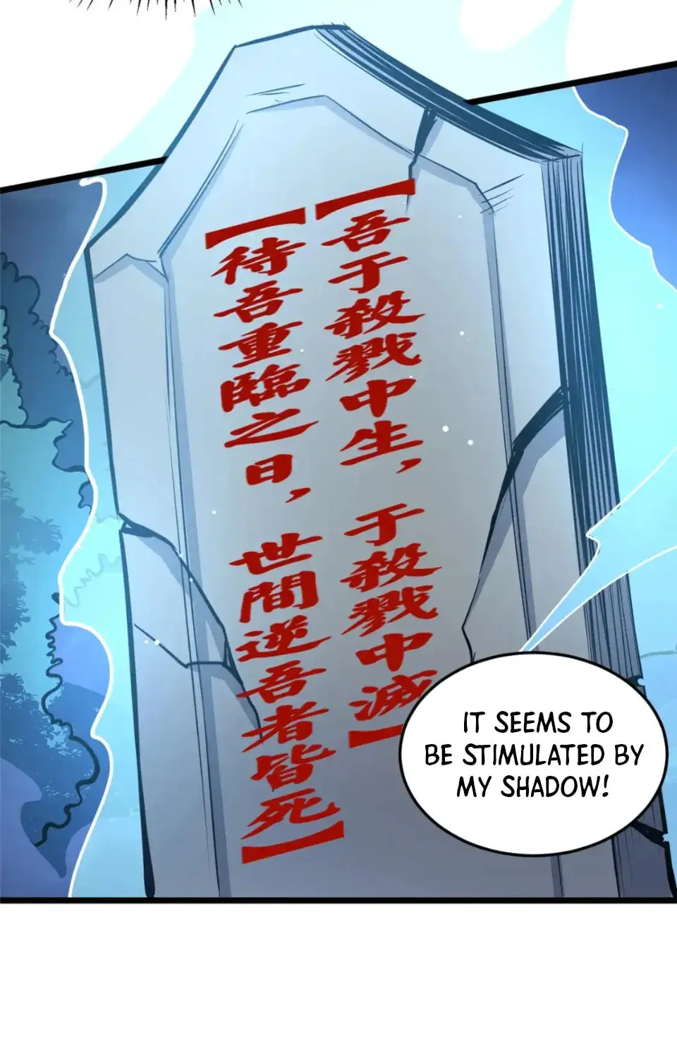 Urban God of Medicine Chapter 145 page 45 - 