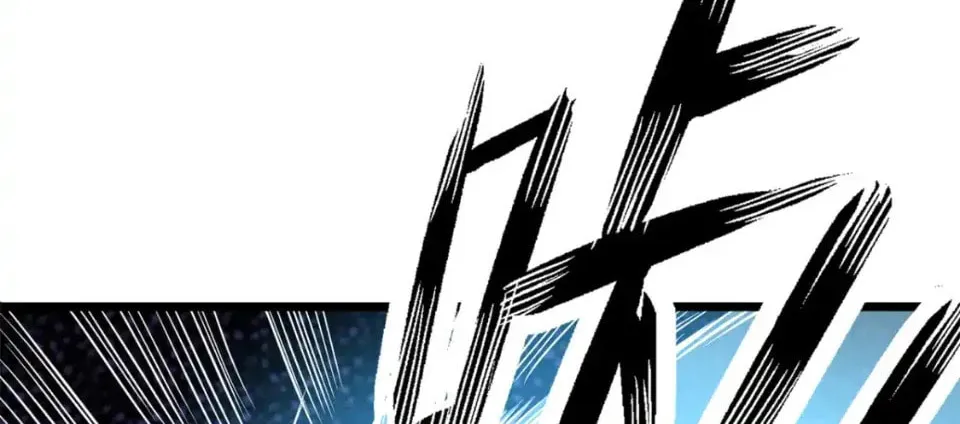 Urban God of Medicine Chapter 147 page 72 - 
