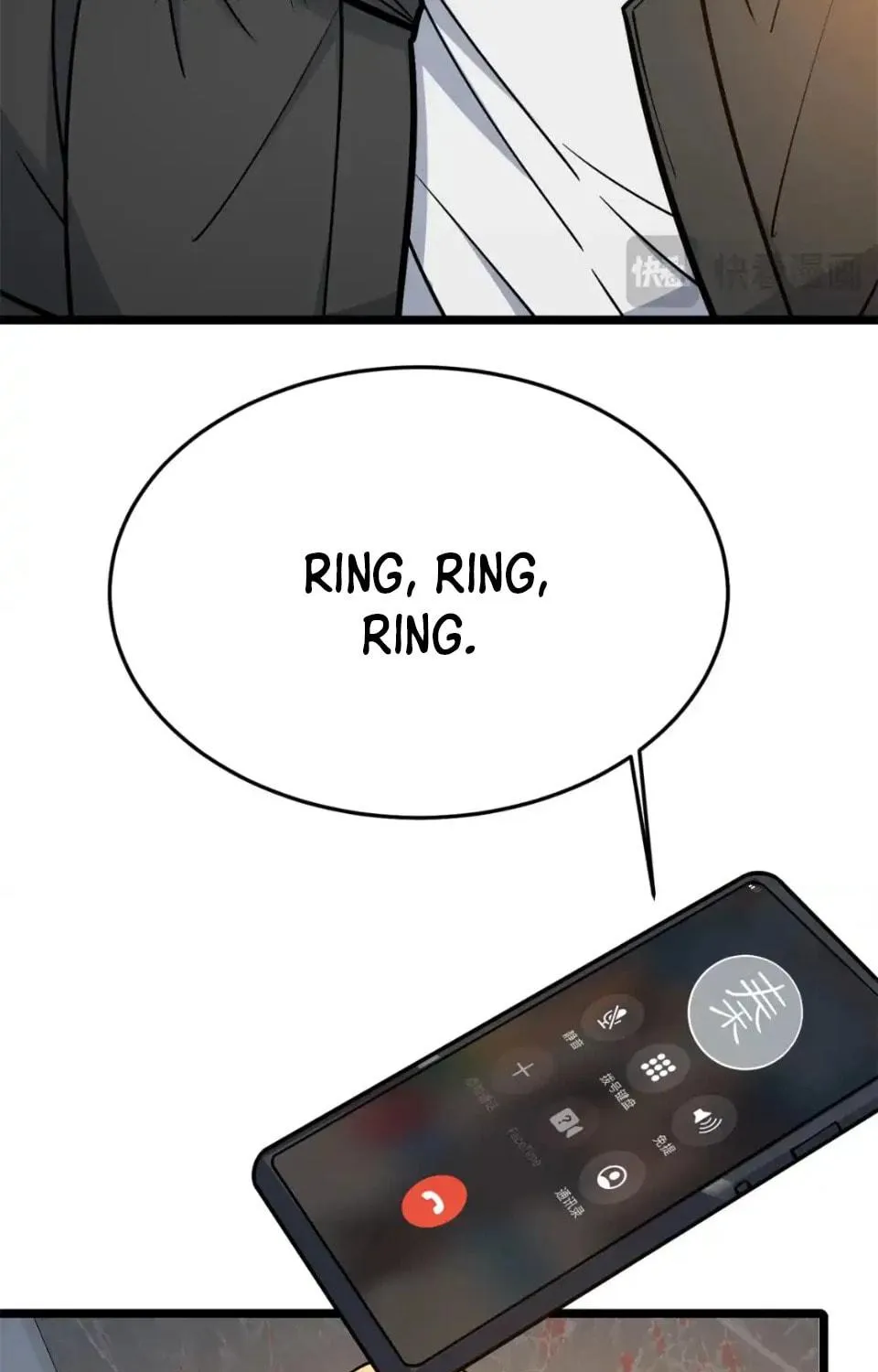 Urban God of Medicine Chapter 148 page 33 - 