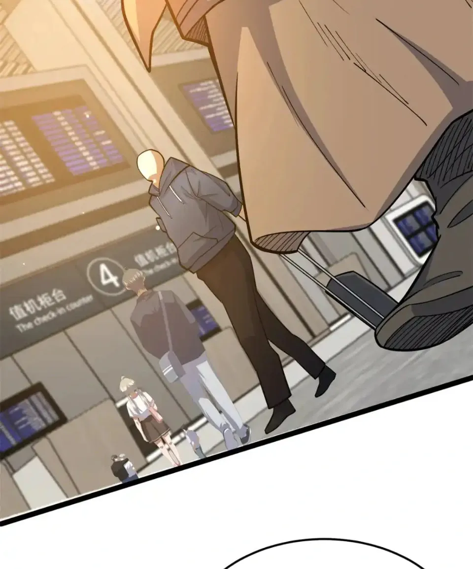 Urban God of Medicine Chapter 148 page 7 - 