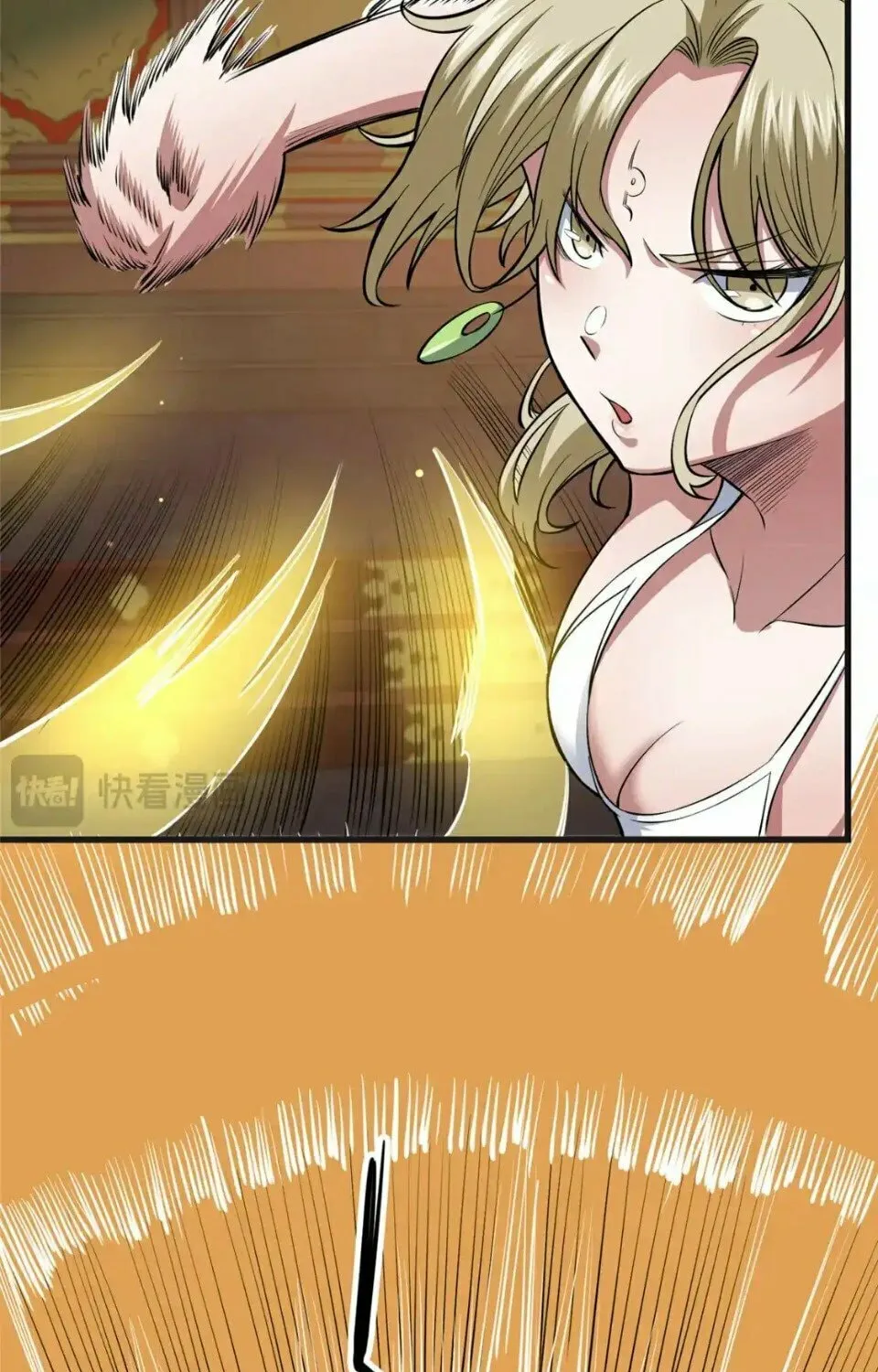 Urban God of Medicine Chapter 152 page 71 - 