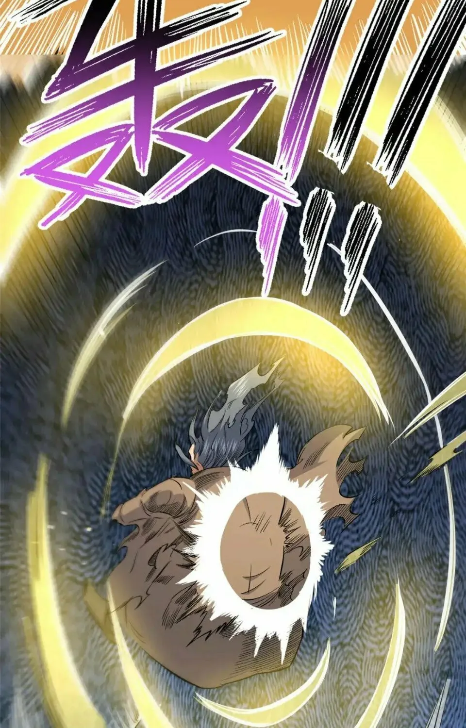 Urban God of Medicine Chapter 152 page 74 - 