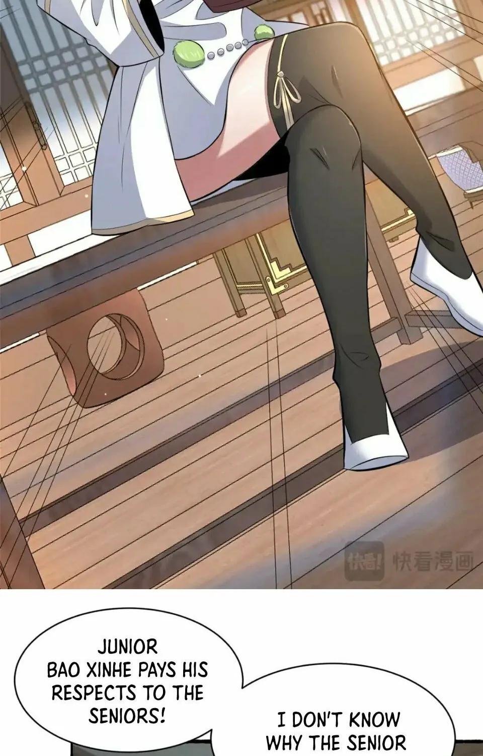 Urban God of Medicine Chapter 156 page 32 - 