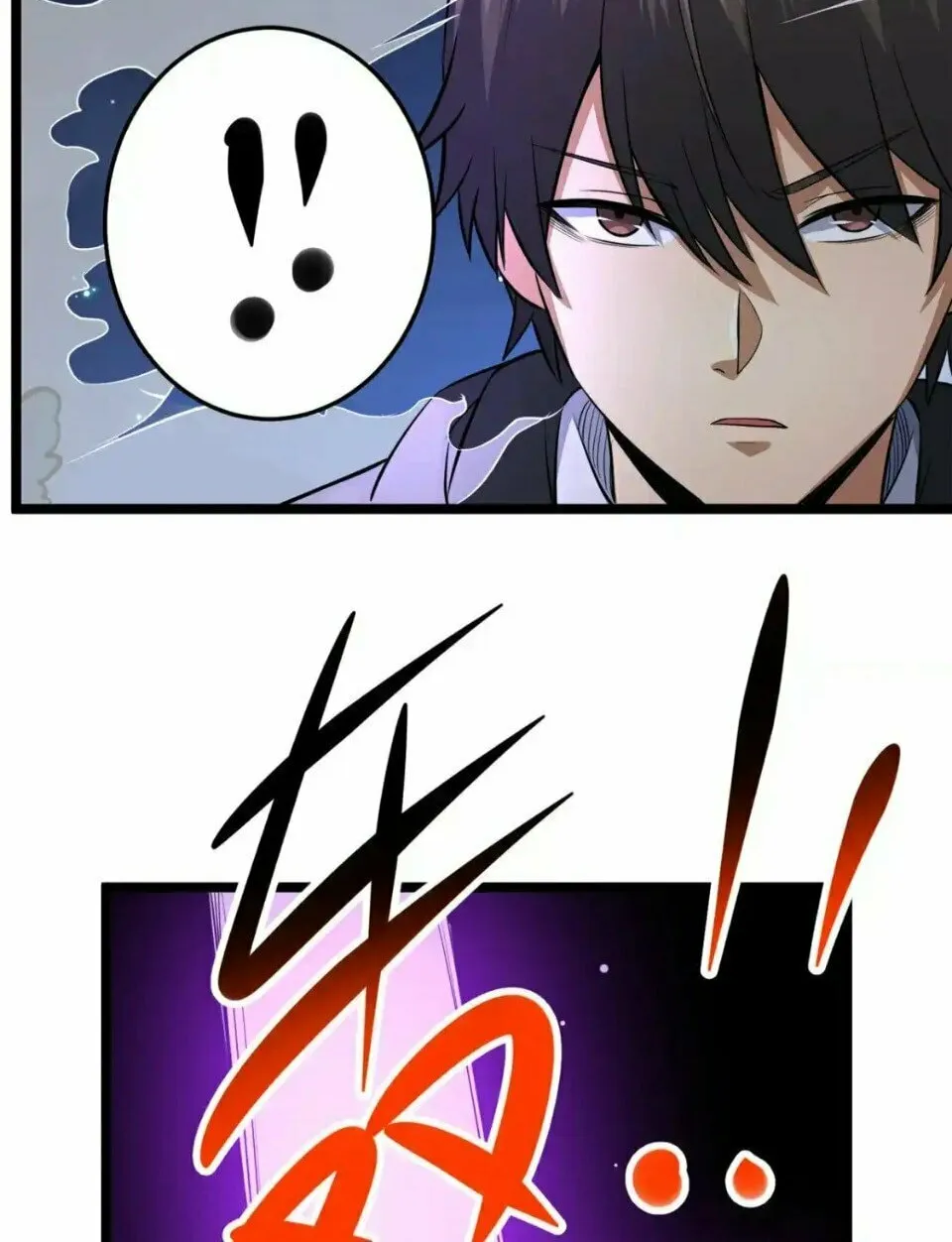 Urban God of Medicine Chapter 157 page 20 - 