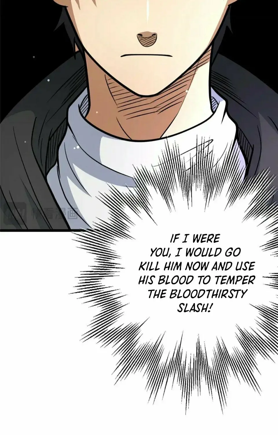 Urban God of Medicine Chapter 158 page 58 - 