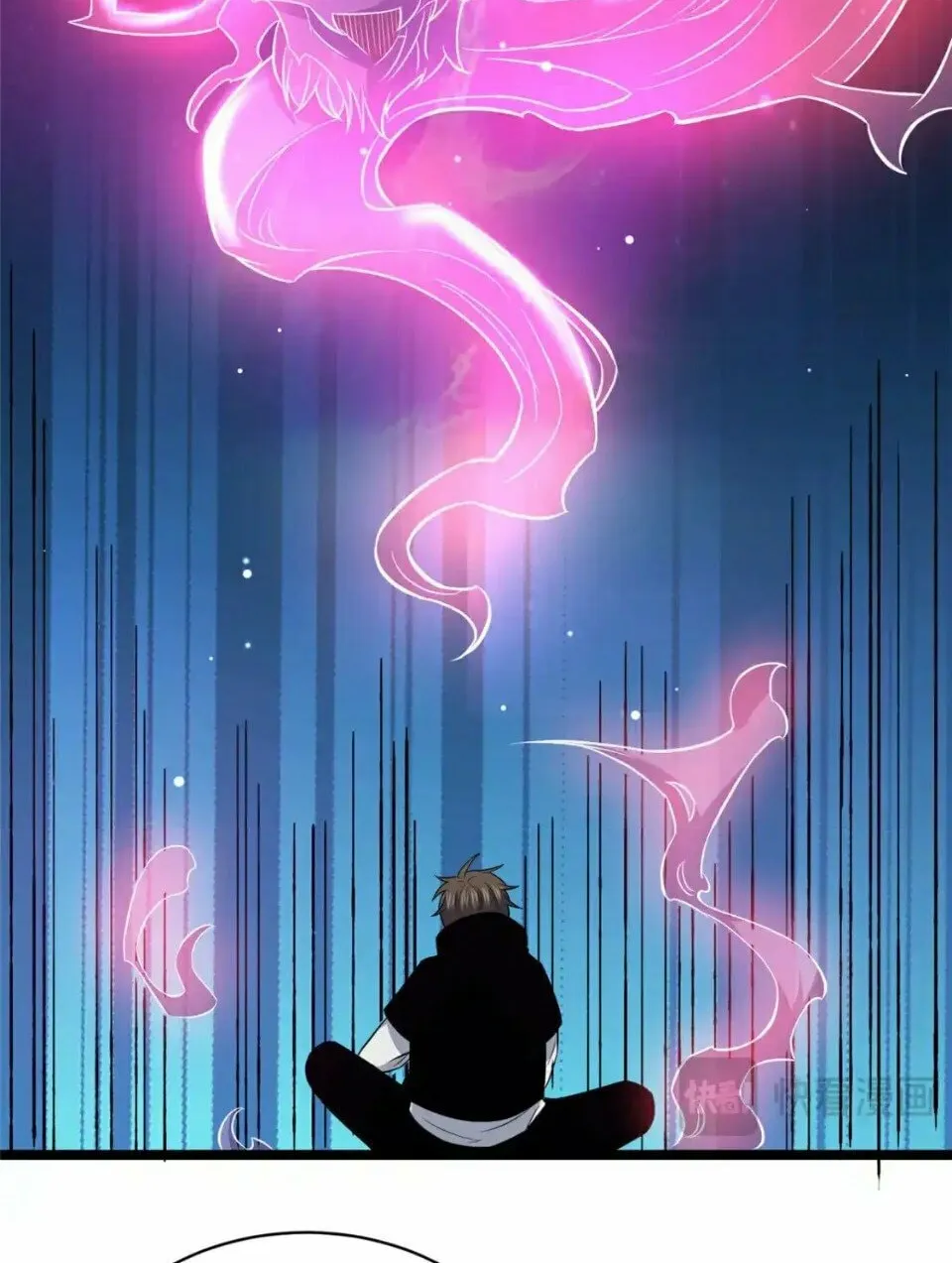 Urban God of Medicine Chapter 160 page 16 - 