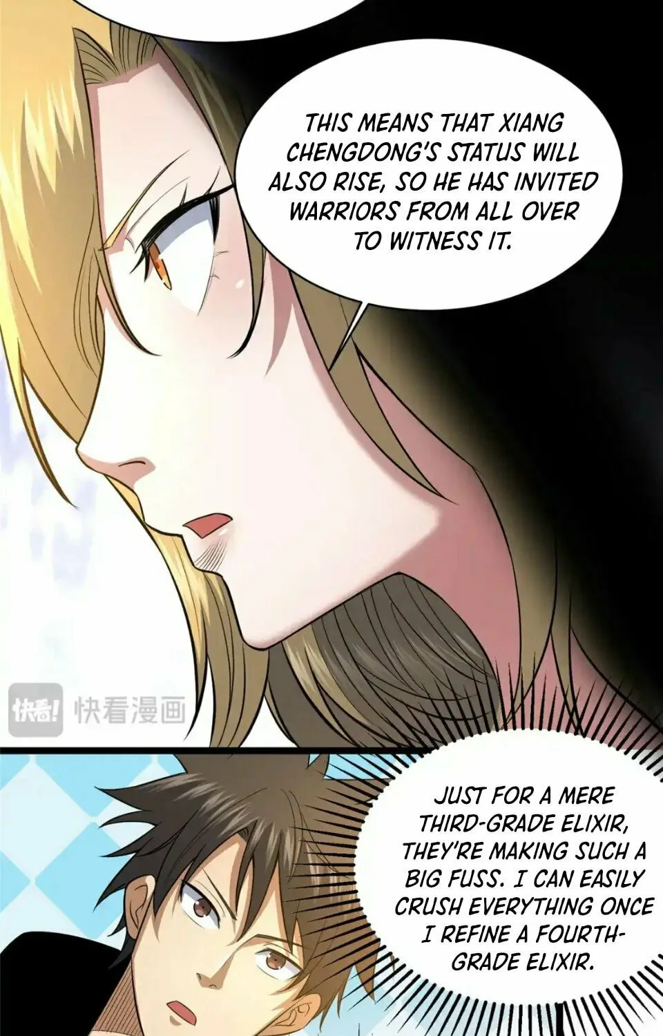 Urban God of Medicine Chapter 160 page 45 - 