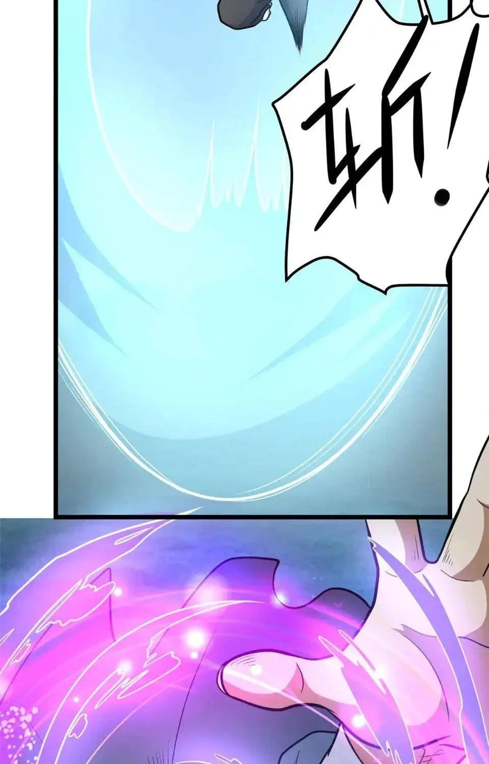 Urban God of Medicine Chapter 207 page 25 - 