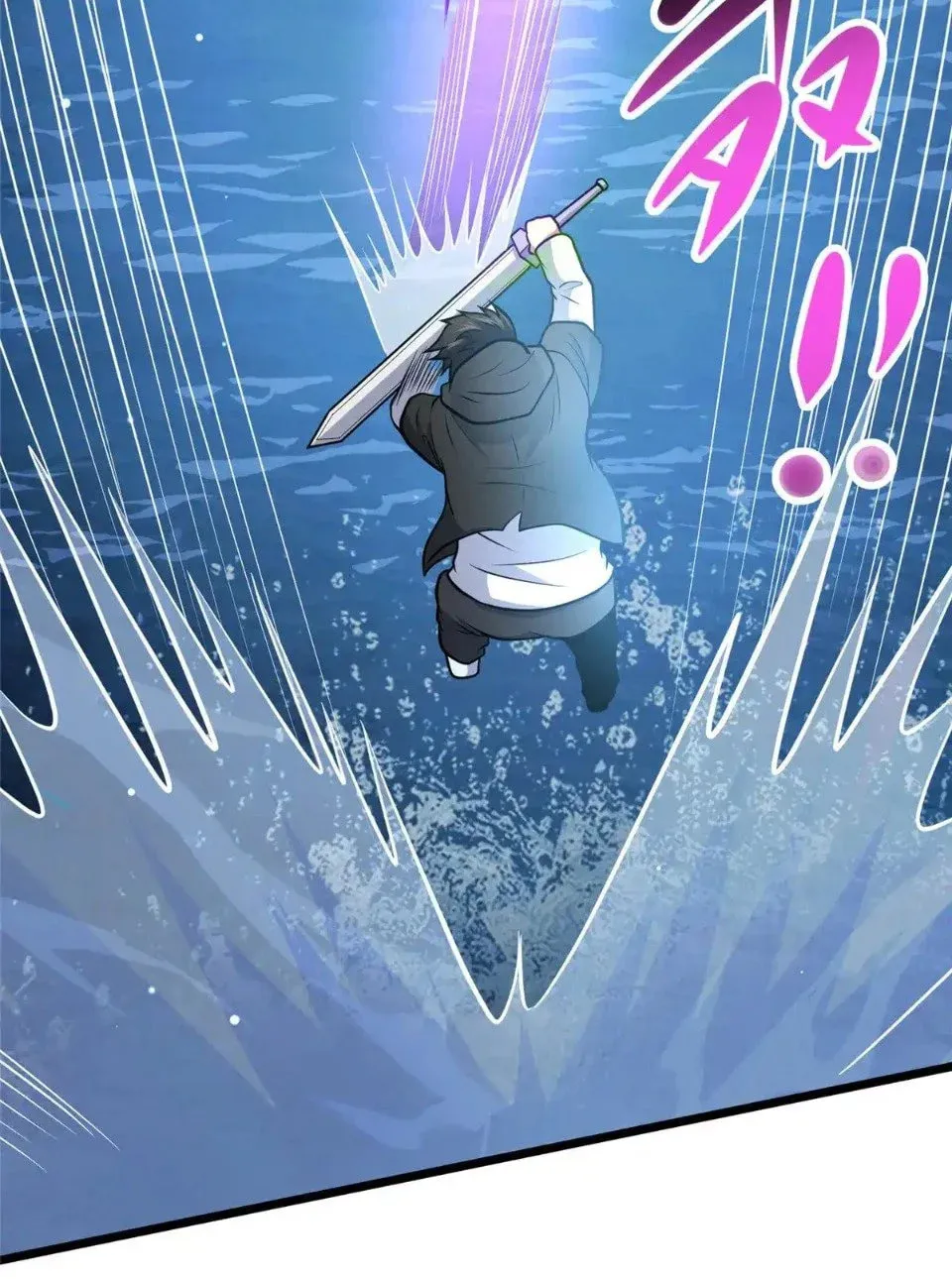 Urban God of Medicine Chapter 207 page 29 - 