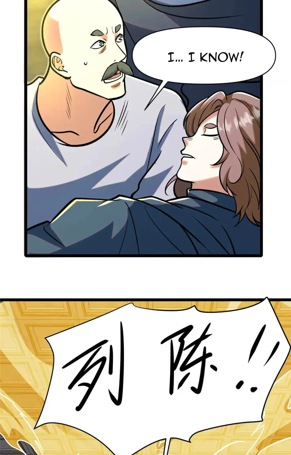 Urban God of Medicine Chapter 209 page 31 - 