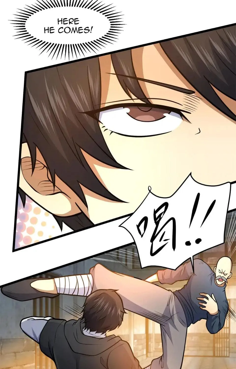 Urban God of Medicine Chapter 211 page 17 - 