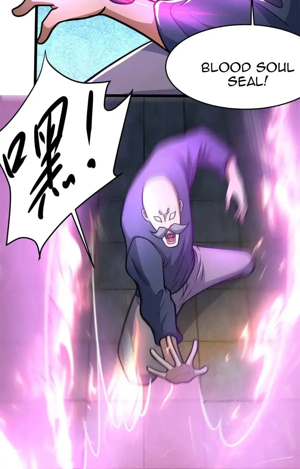 Urban God of Medicine Chapter 211 page 19 - 