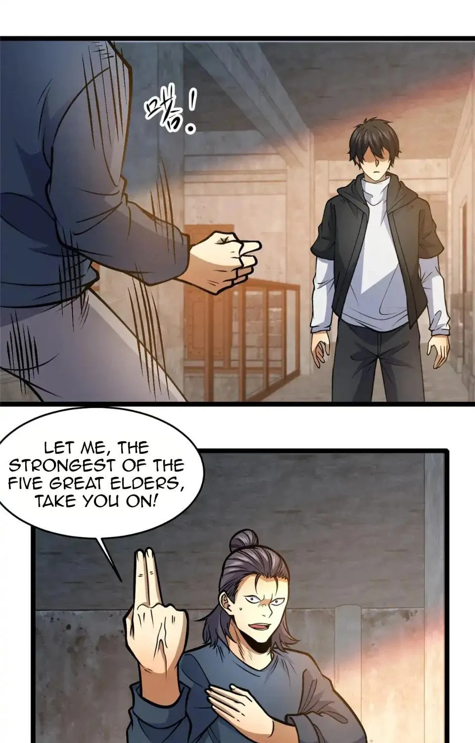 Urban God of Medicine Chapter 212 page 17 - 