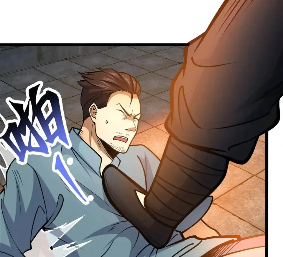 Urban God of Medicine Chapter 212 page 35 - 