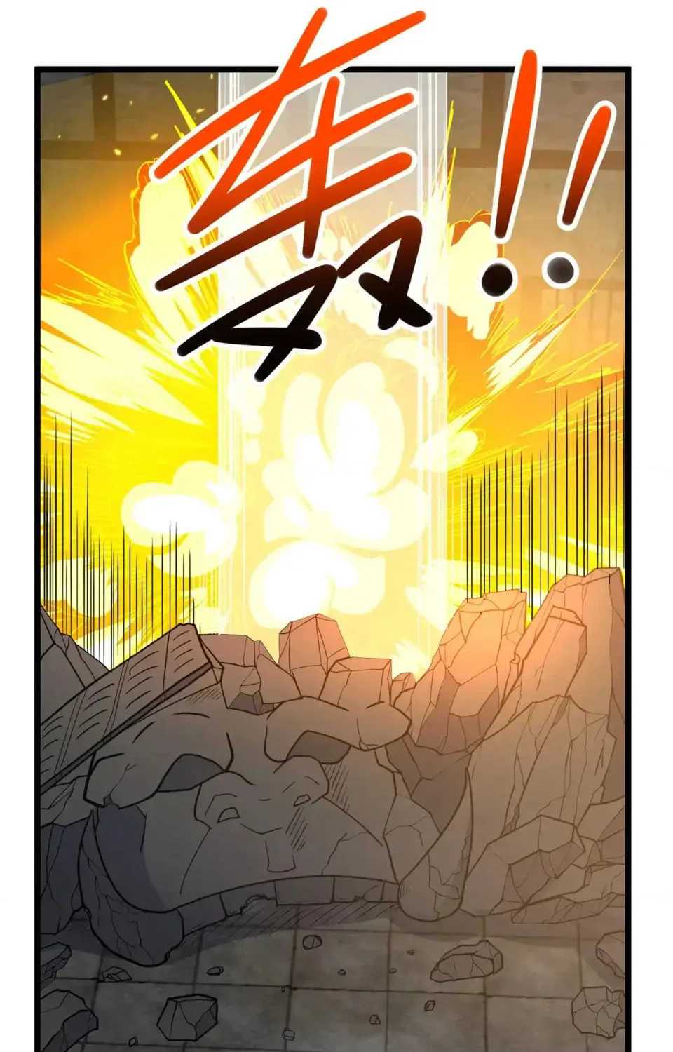 Urban God of Medicine Chapter 214 page 39 - 