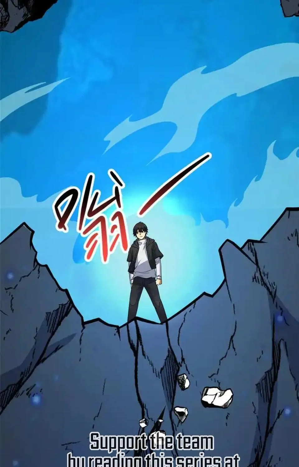 Urban God of Medicine Chapter 218 page 35 - 