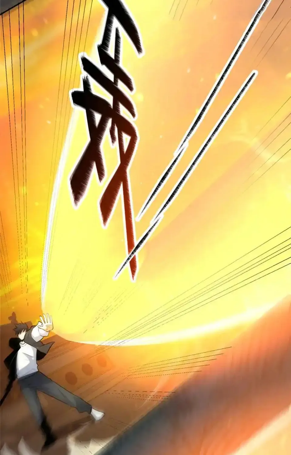 Urban God of Medicine Chapter 221 page 51 - 