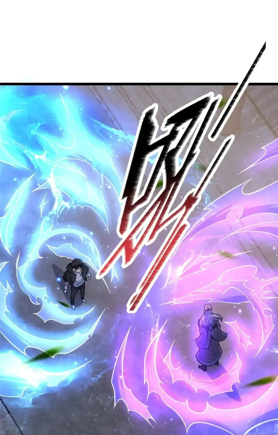 Urban God of Medicine Chapter 223 page 2 - 