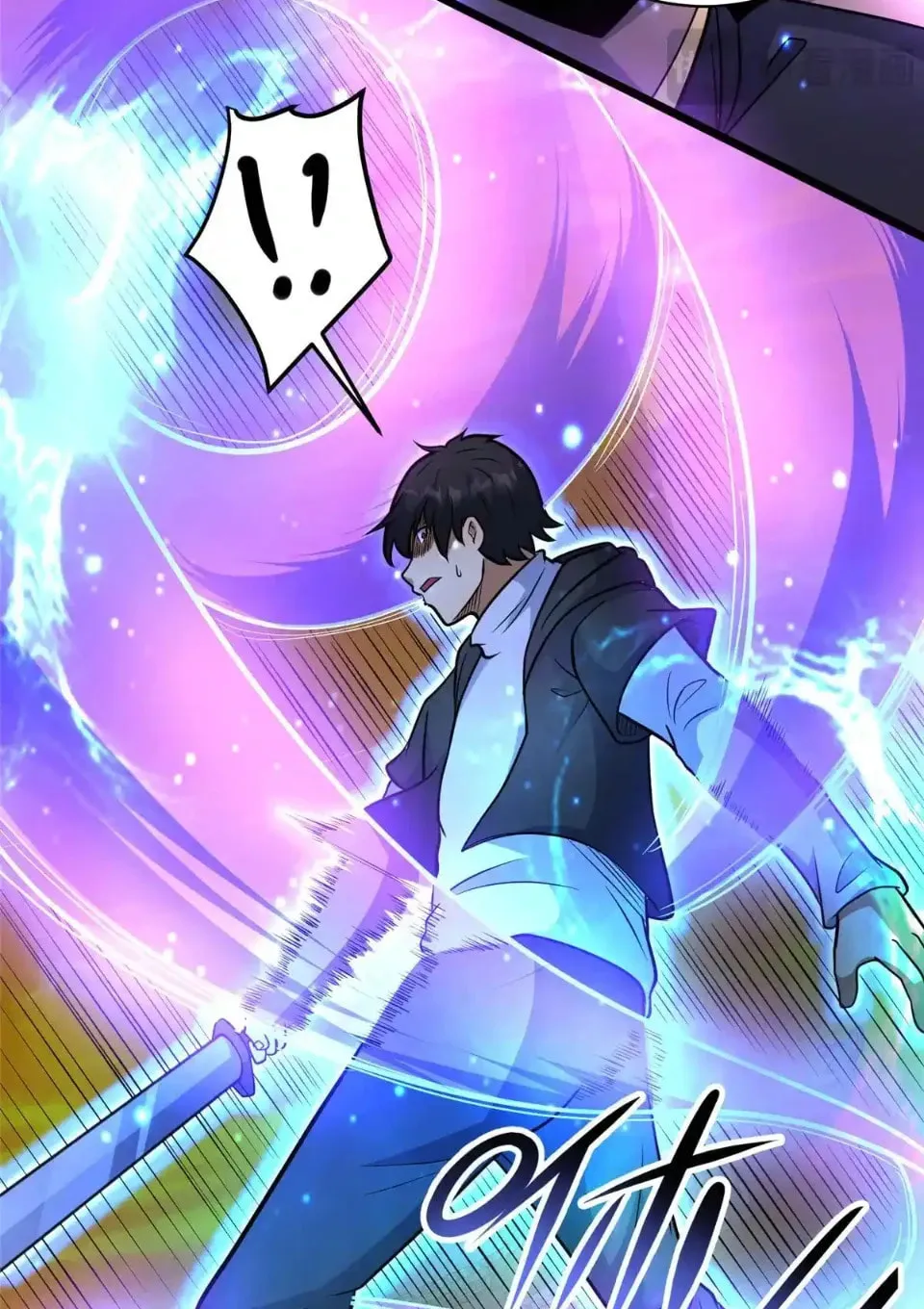 Urban God of Medicine Chapter 223 page 23 - 