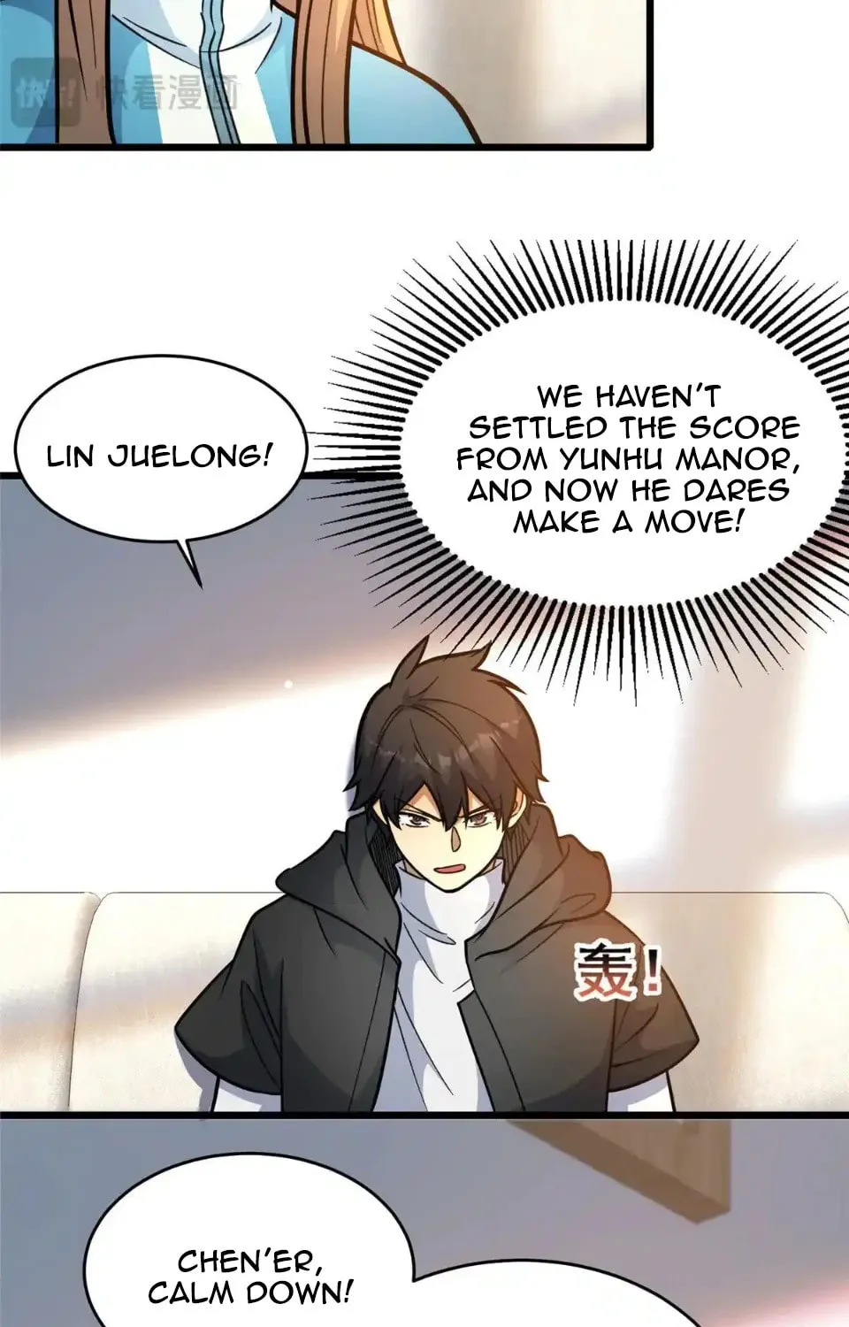 Urban God of Medicine Chapter 224 page 25 - 