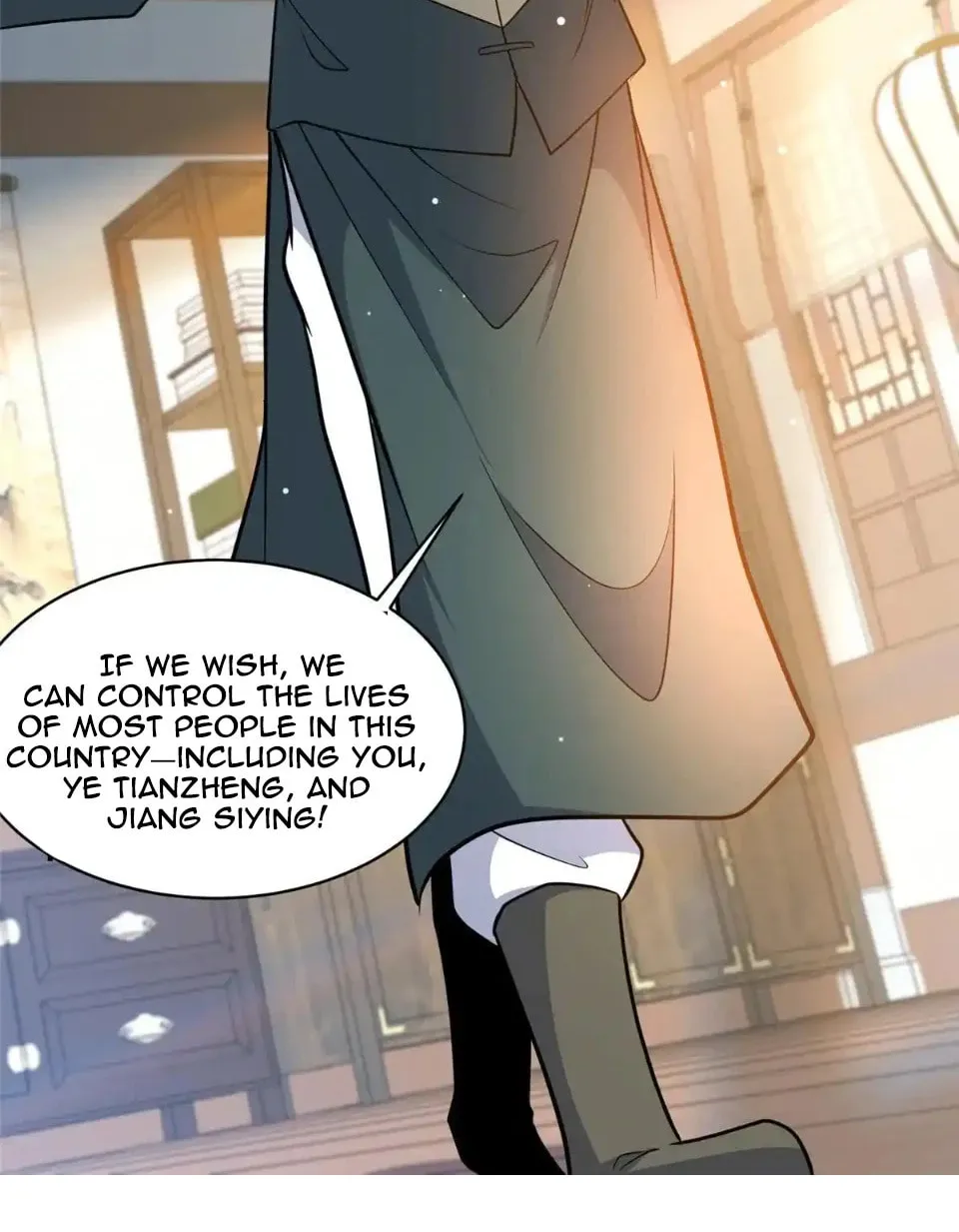 Urban God of Medicine Chapter 225 page 16 - 