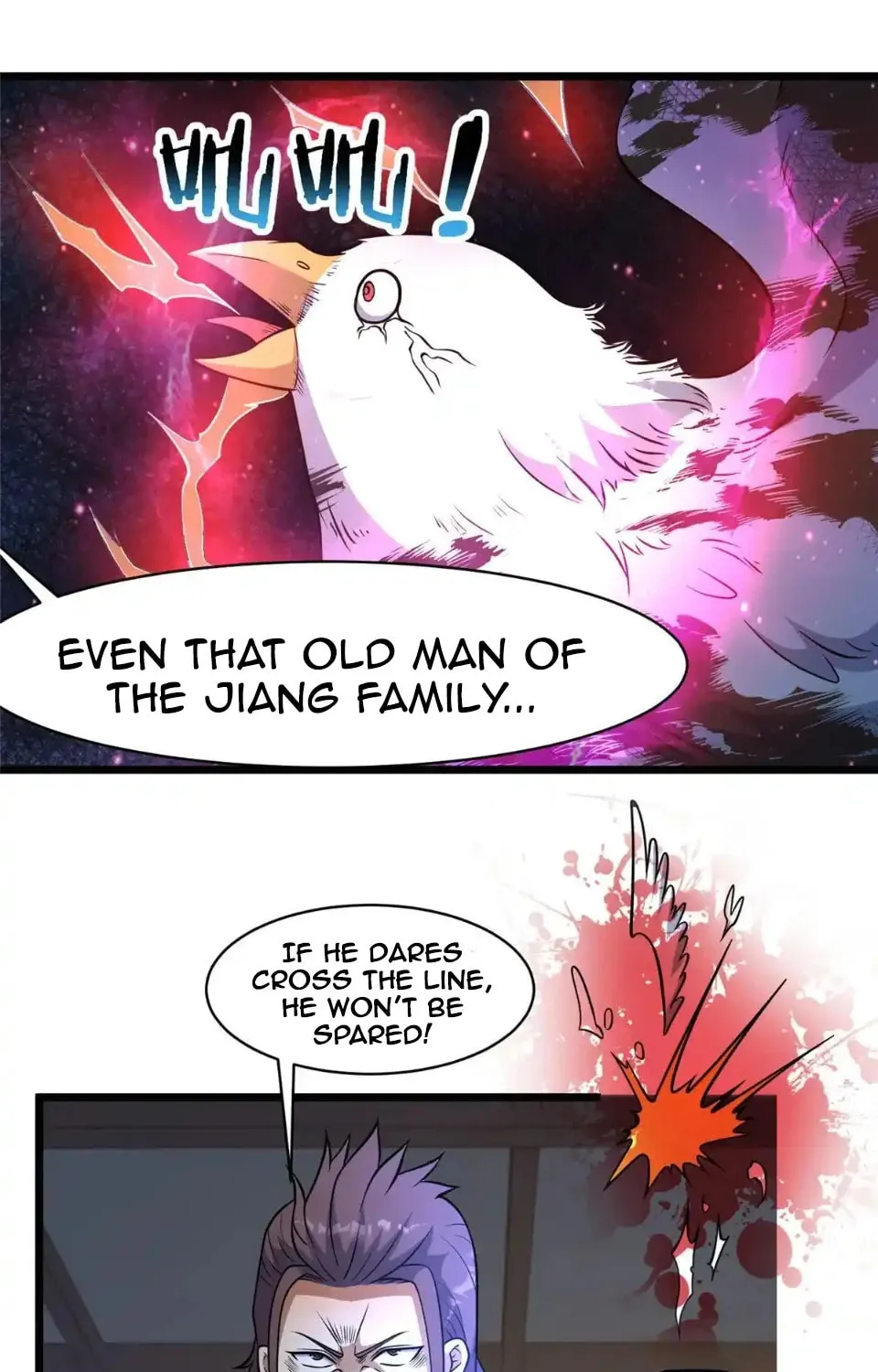 Urban God of Medicine Chapter 225 page 17 - 