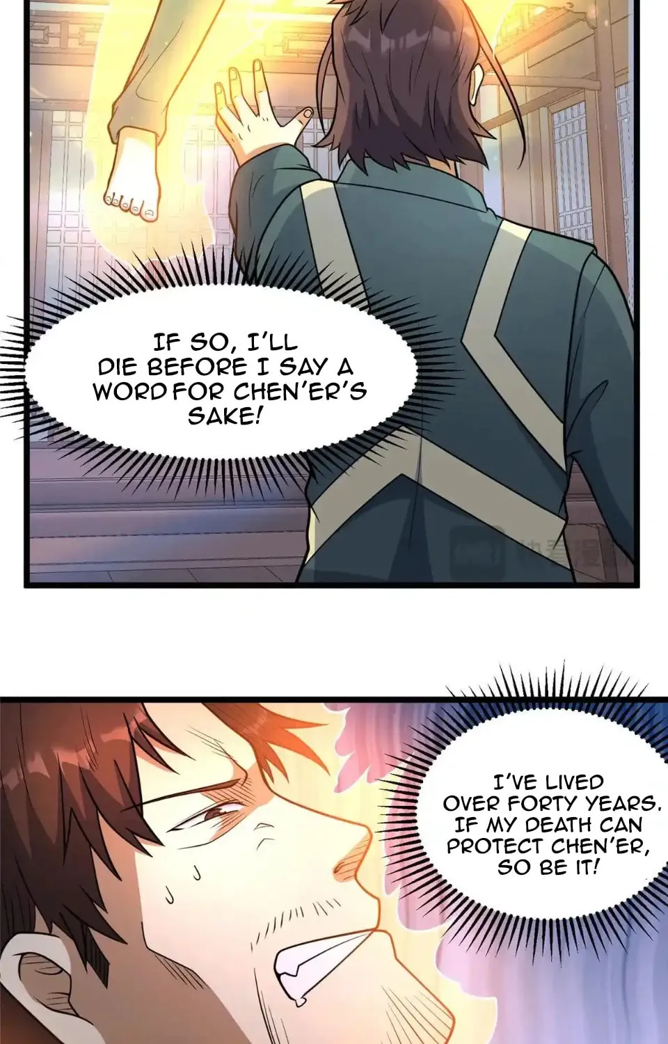 Urban God of Medicine Chapter 225 page 28 - 
