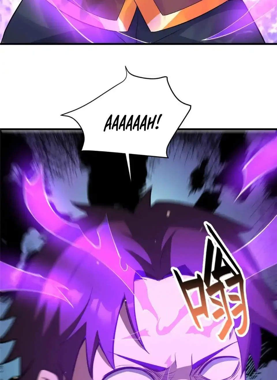 Urban God of Medicine Chapter 225 page 44 - 