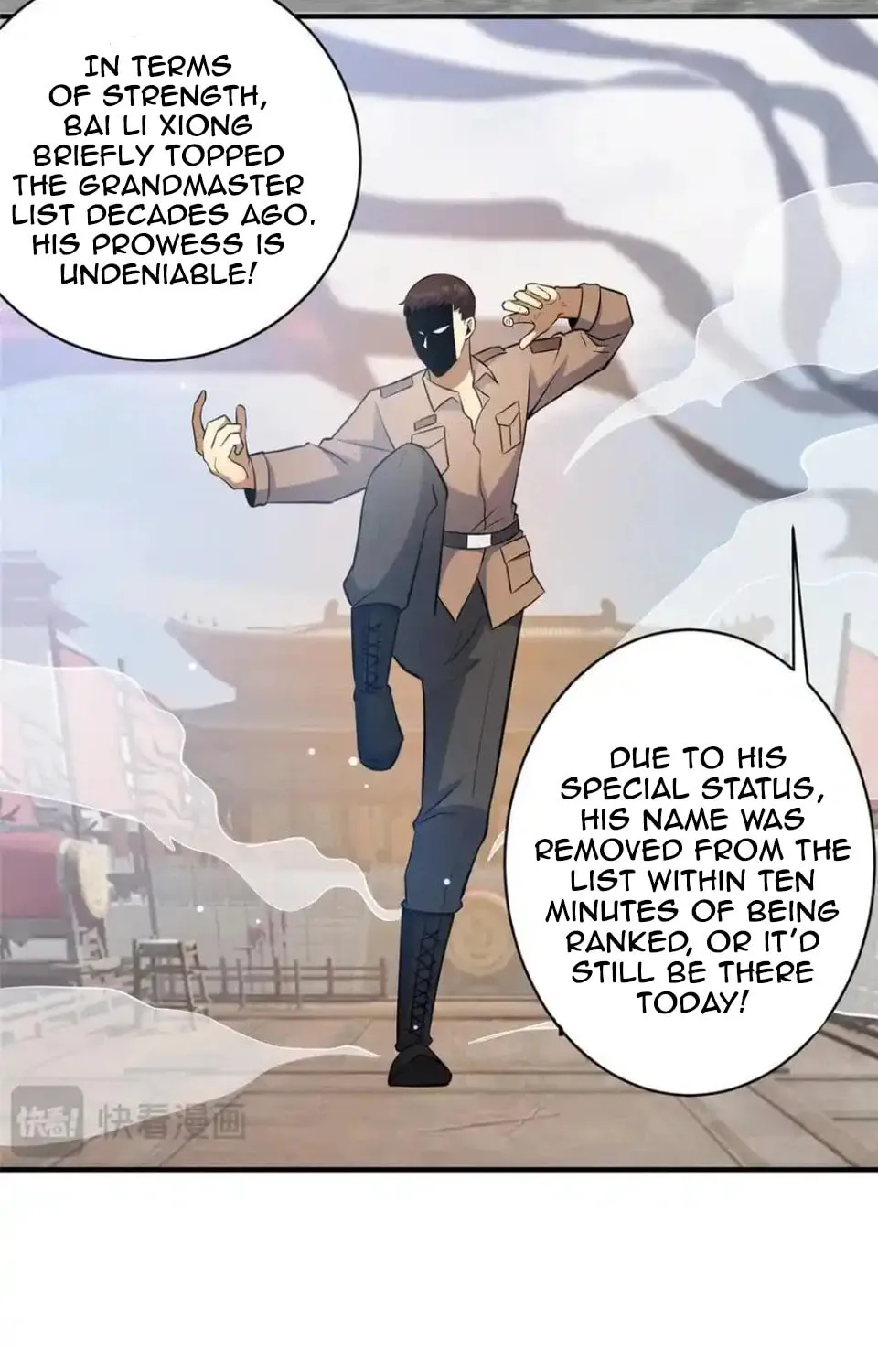 Urban God of Medicine Chapter 226 page 43 - 
