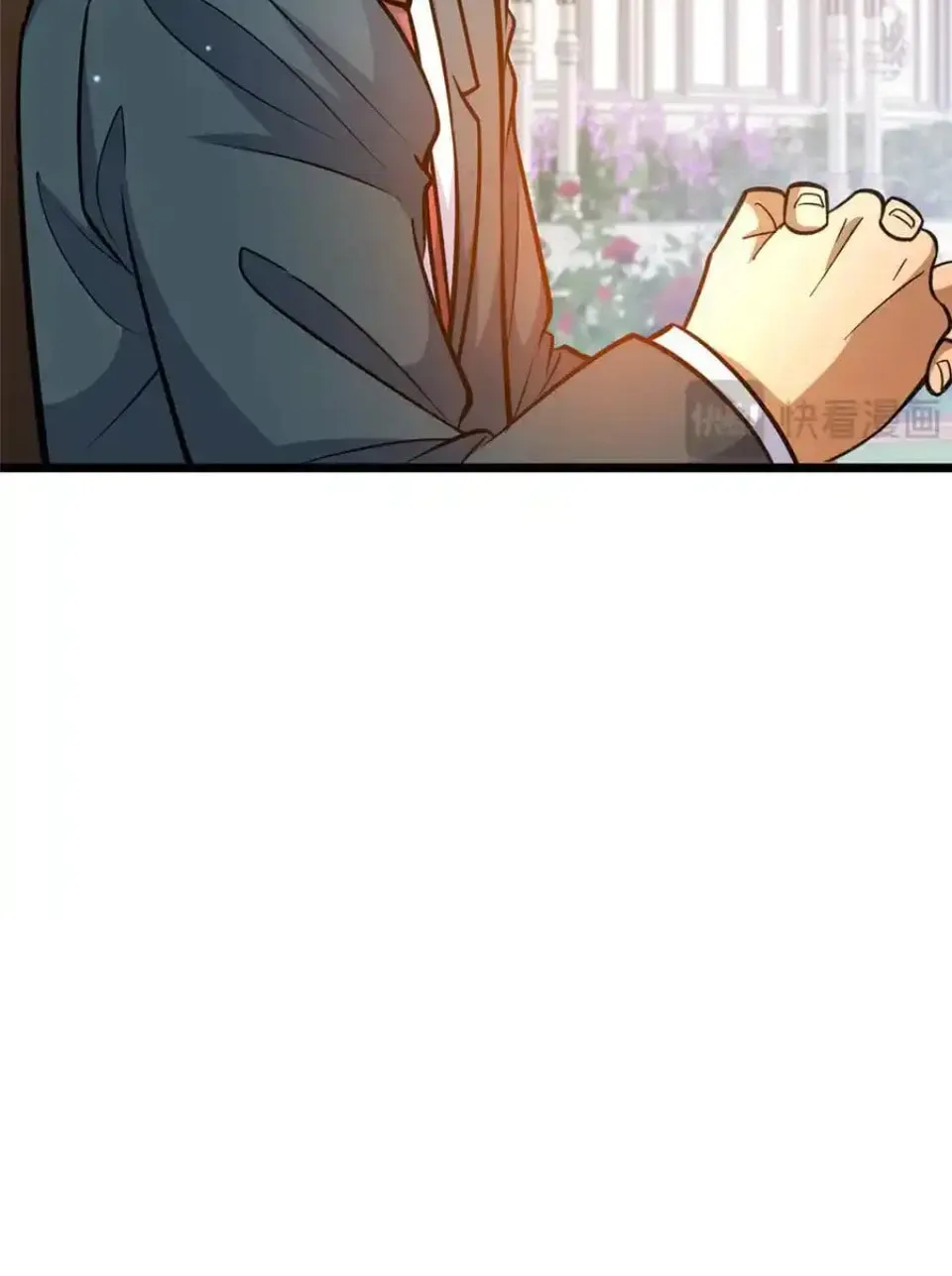Urban God of Medicine Chapter 227 page 16 - 