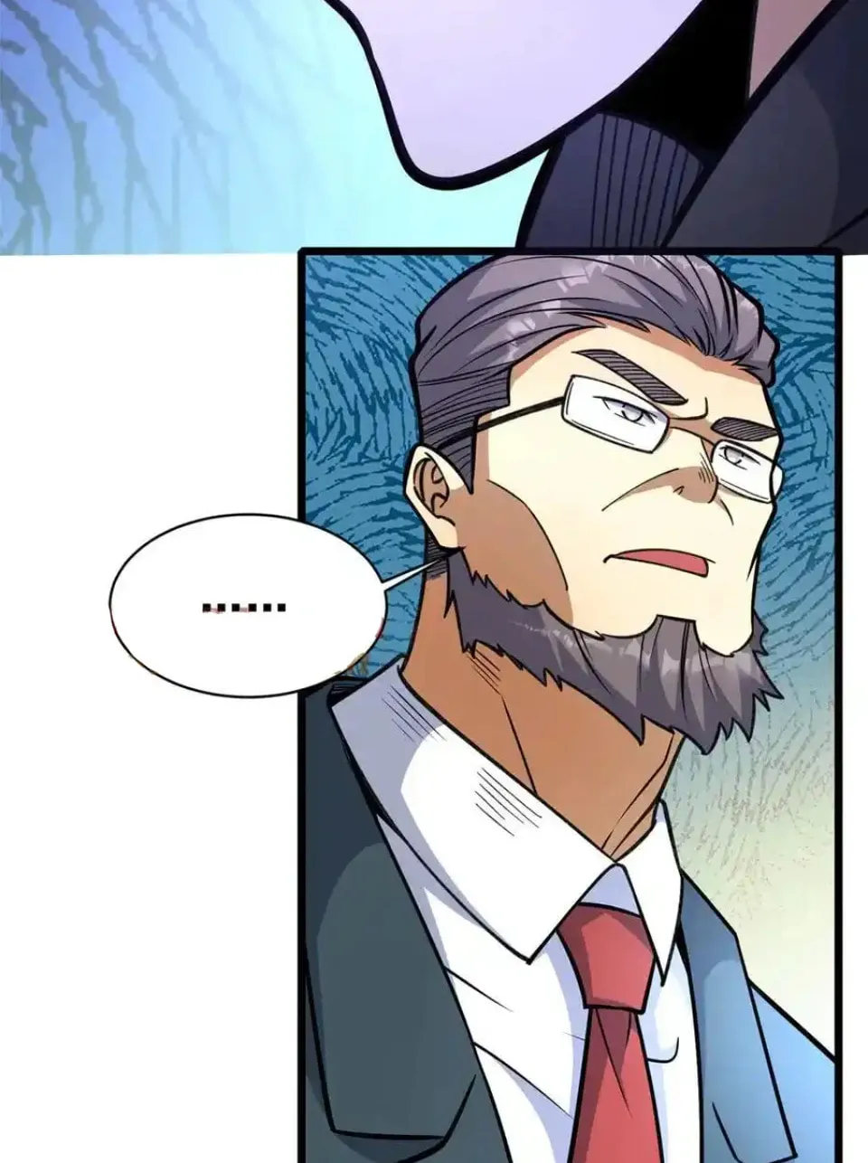 Urban God of Medicine Chapter 227 page 20 - 