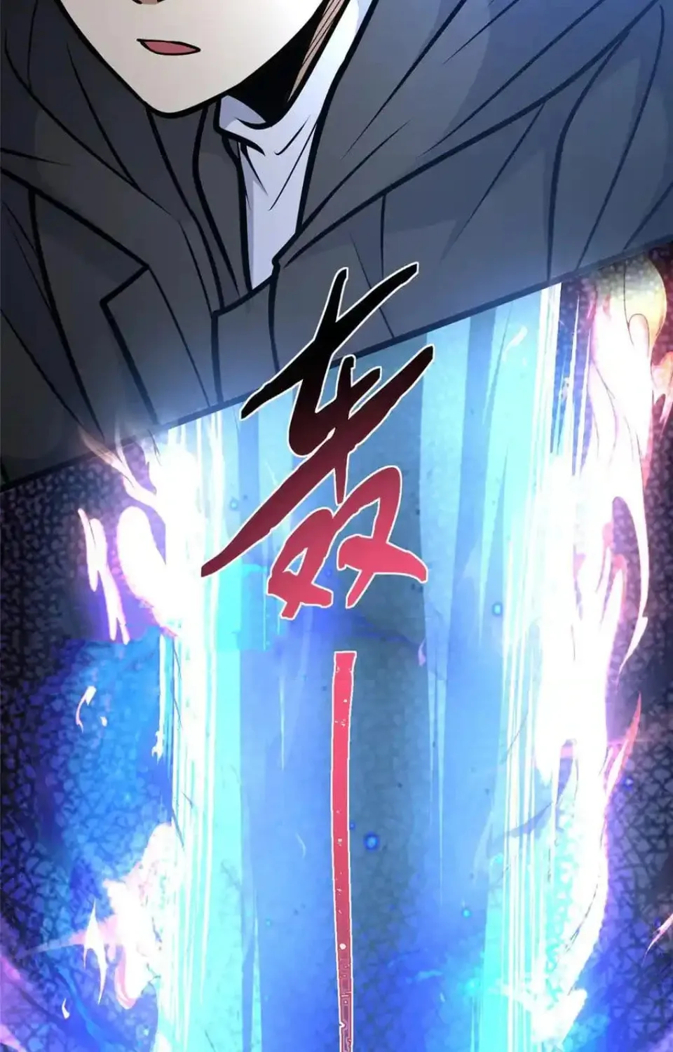 Urban God of Medicine Chapter 227 page 22 - 
