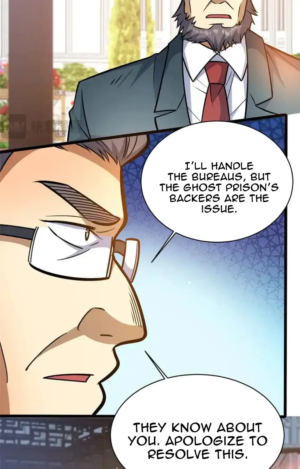 Urban God of Medicine Chapter 227 page 25 - 