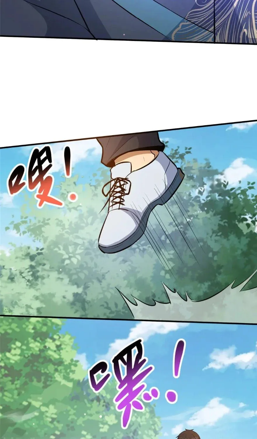 Urban God of Medicine Chapter 229 page 30 - 