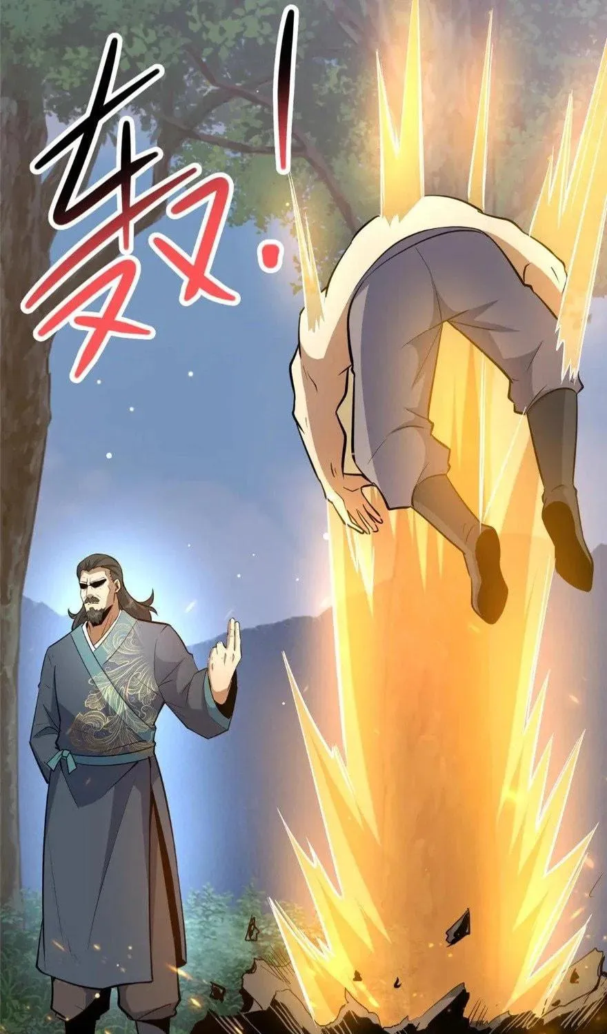 Urban God of Medicine Chapter 229 page 5 - 