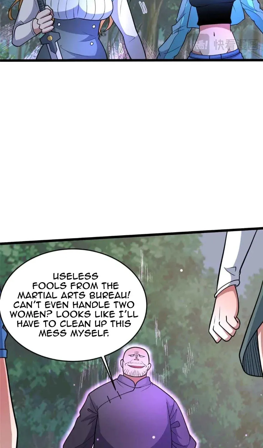 Urban God of Medicine Chapter 230 page 15 - 