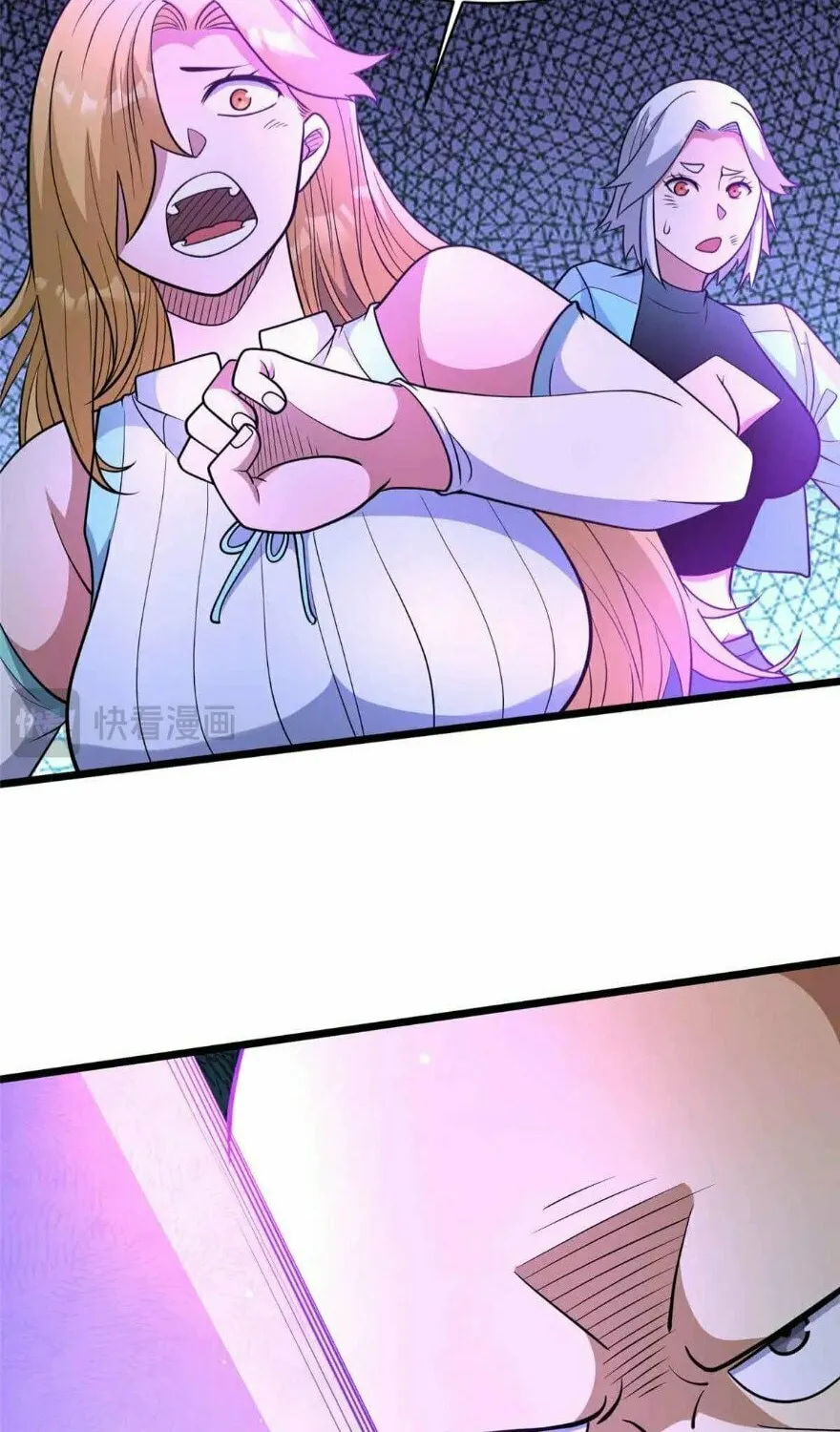 Urban God of Medicine Chapter 230 page 24 - 