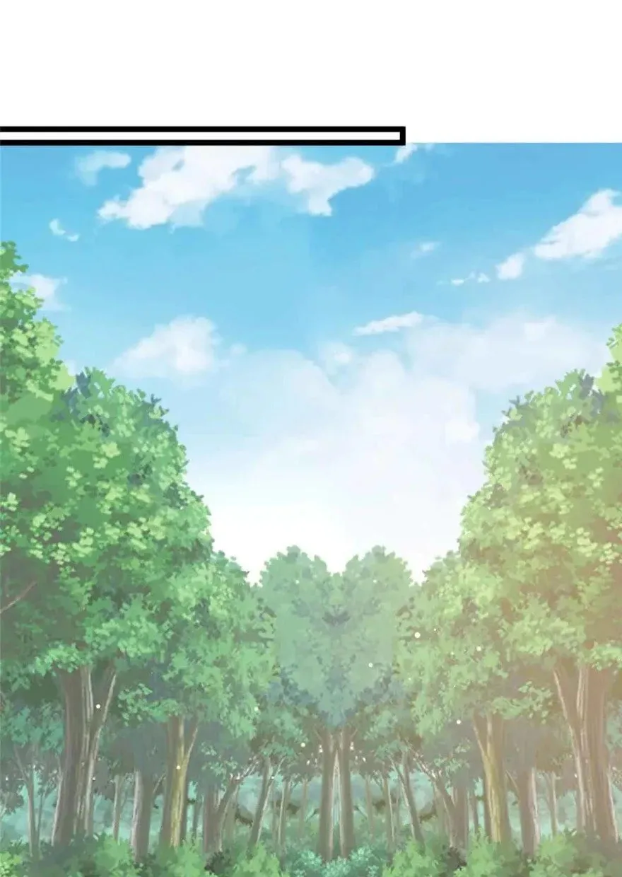 Urban God of Medicine Chapter 230 page 43 - 