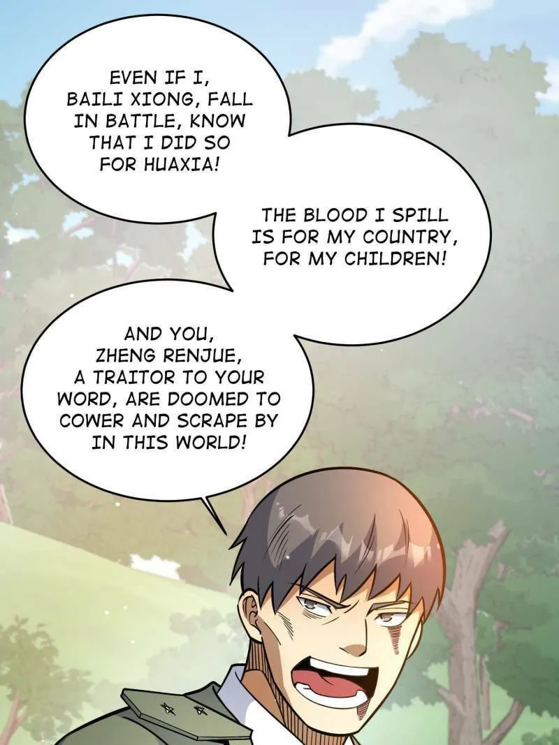 Urban God of Medicine Chapter 231 page 19 - 