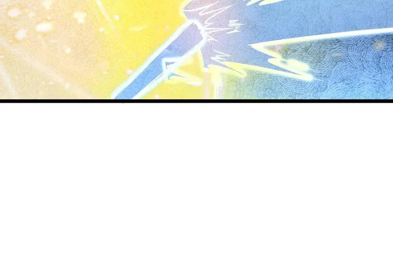 Urban God of Medicine Chapter 233 page 26 - 