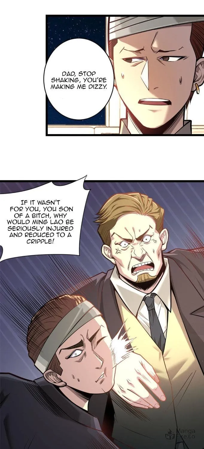 Urban God of Medicine Chapter 7 page 5 - 