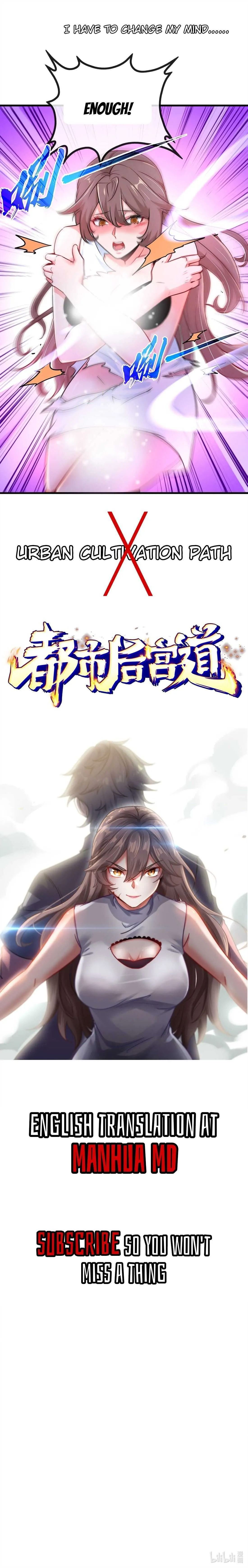 Urban Harem Path Chapter 0 page 7 - 