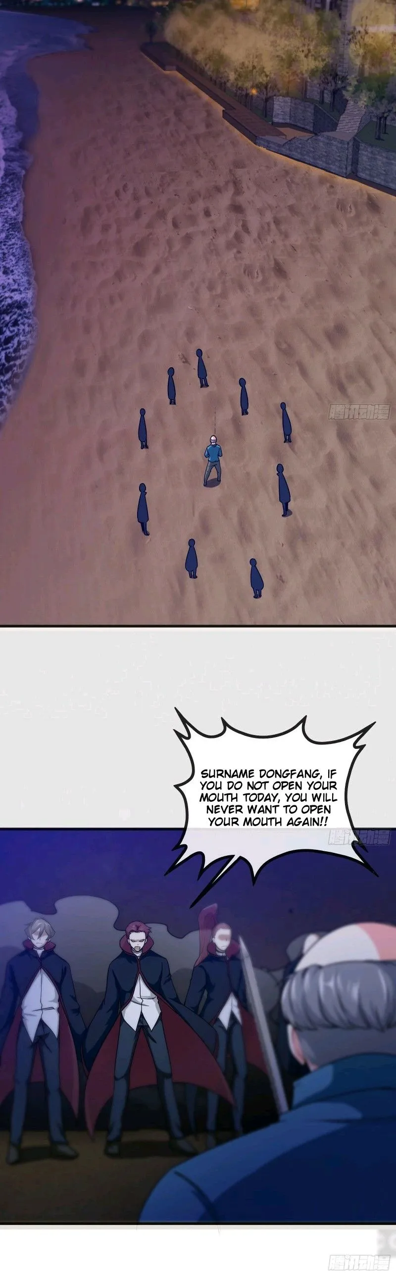 Urban Harem Path Chapter 1 page 14 - 