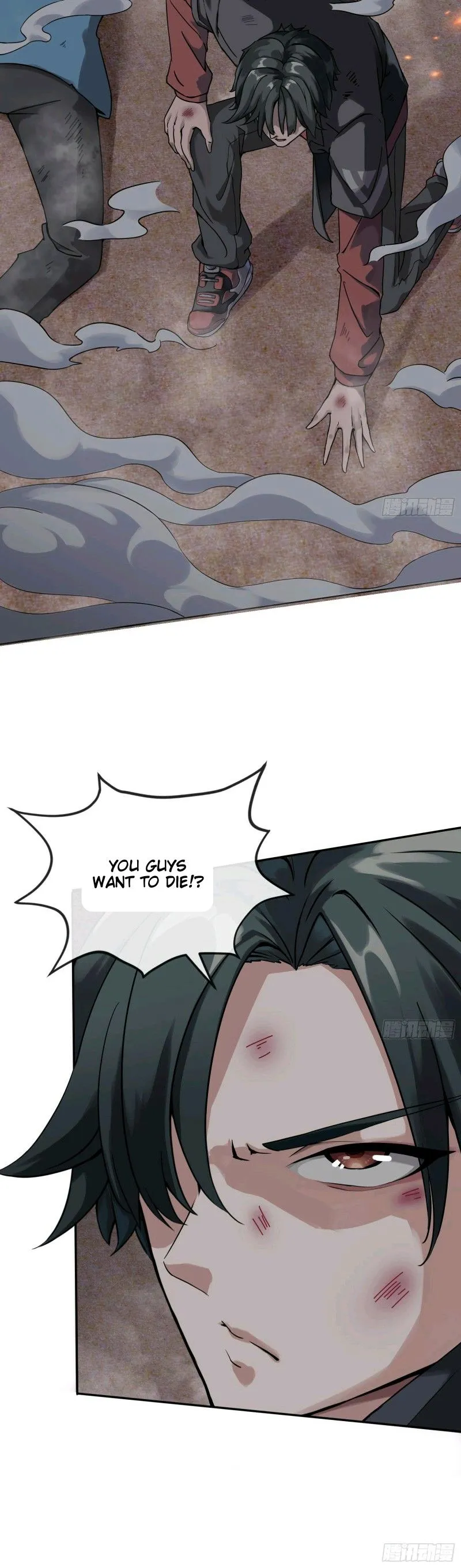 Urban Harem Path Chapter 1 page 28 - 